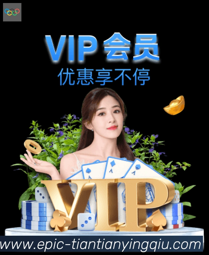 对战数据统计